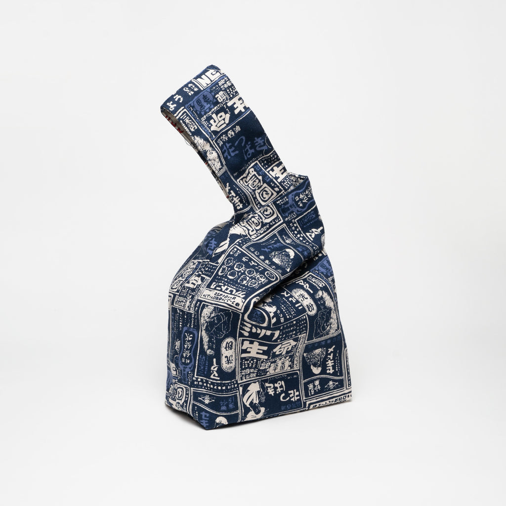 Japanese Knot Bag - Cotton - Traditional Pattern