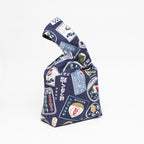 Japanese Knot Bag - Cotton - Clearance