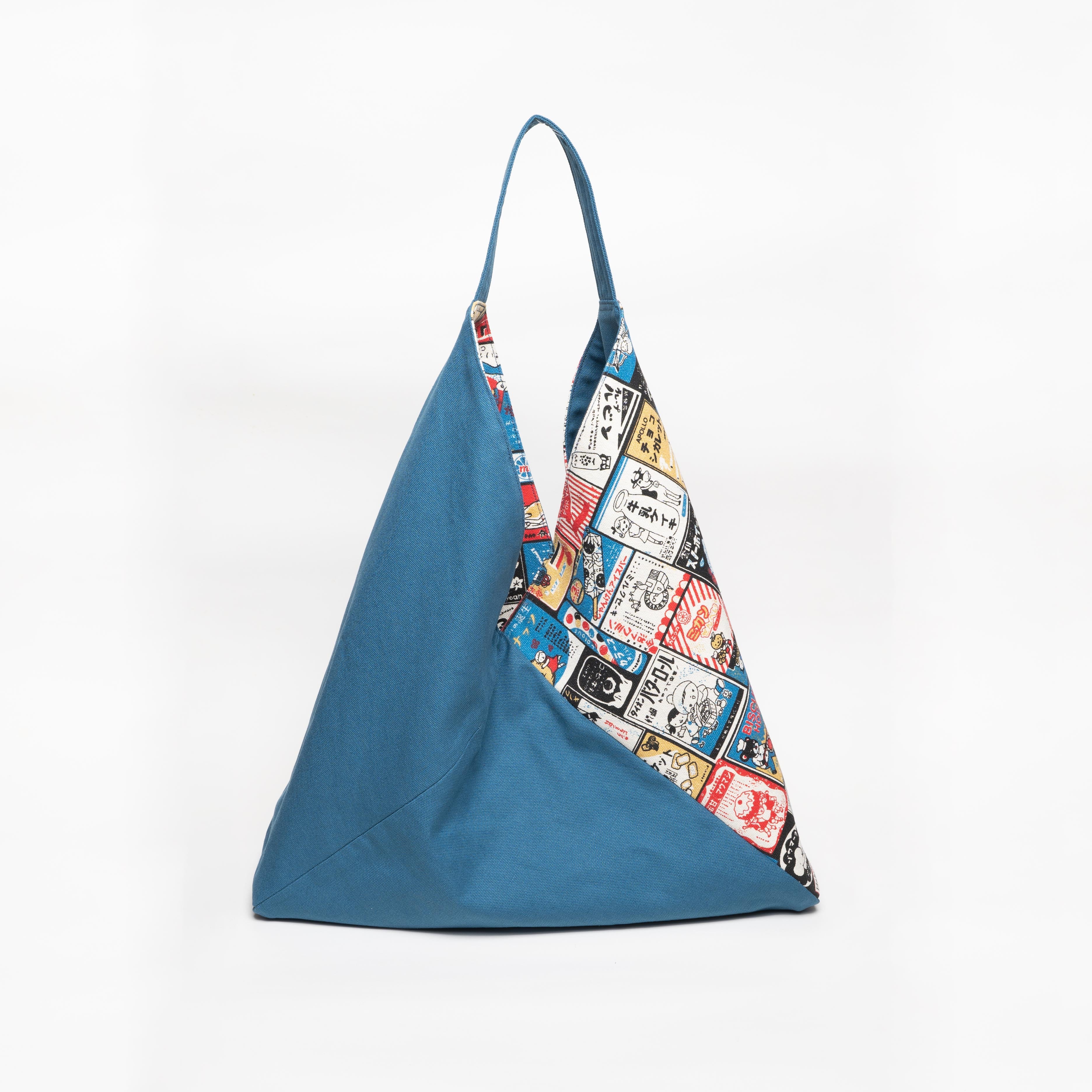 Azuma Bag - Canvas
