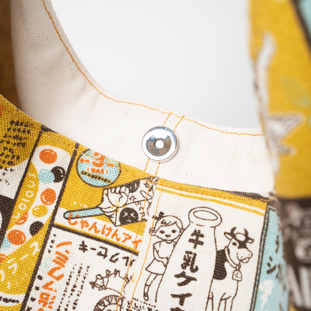 Hobo Bag - Canvas
