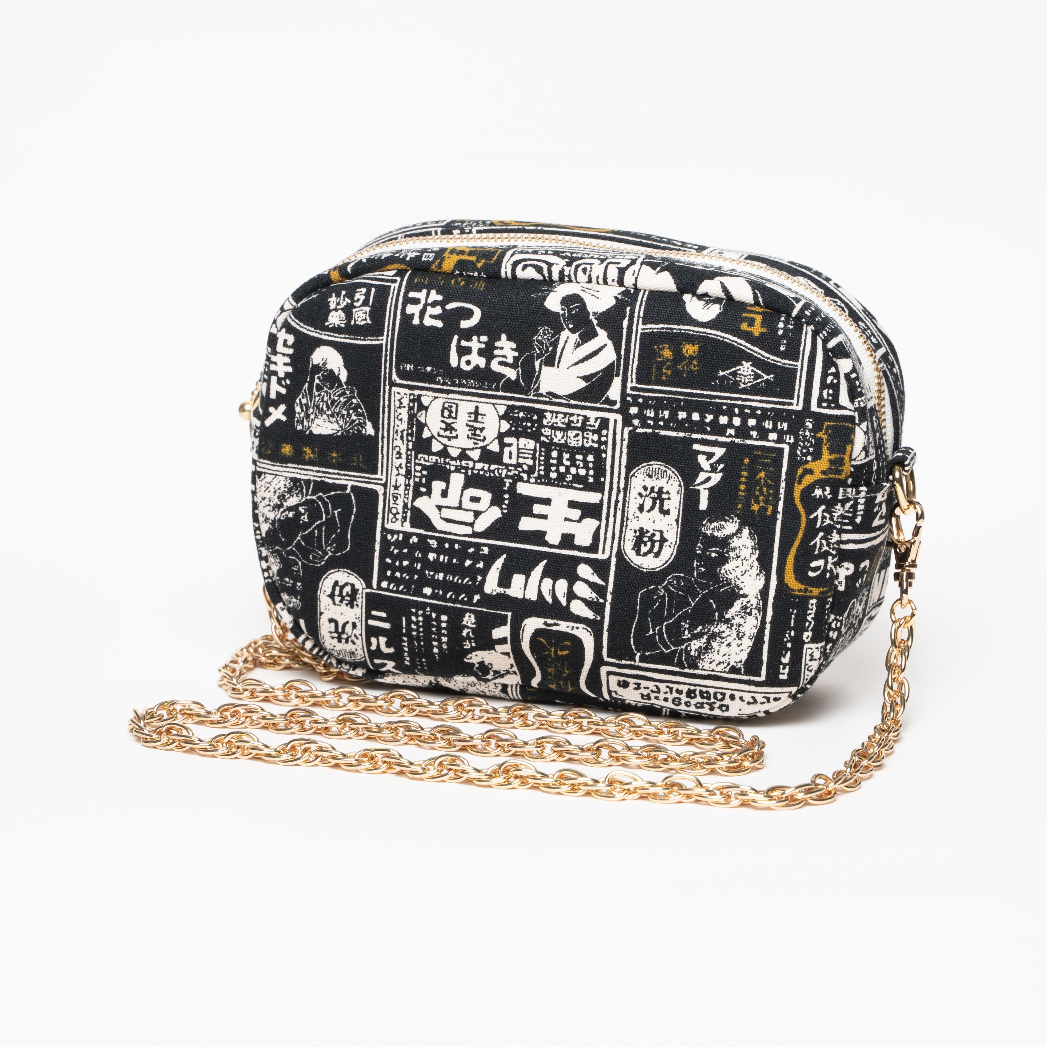 Zipper Pouch - Cotton - Traditional Pattern