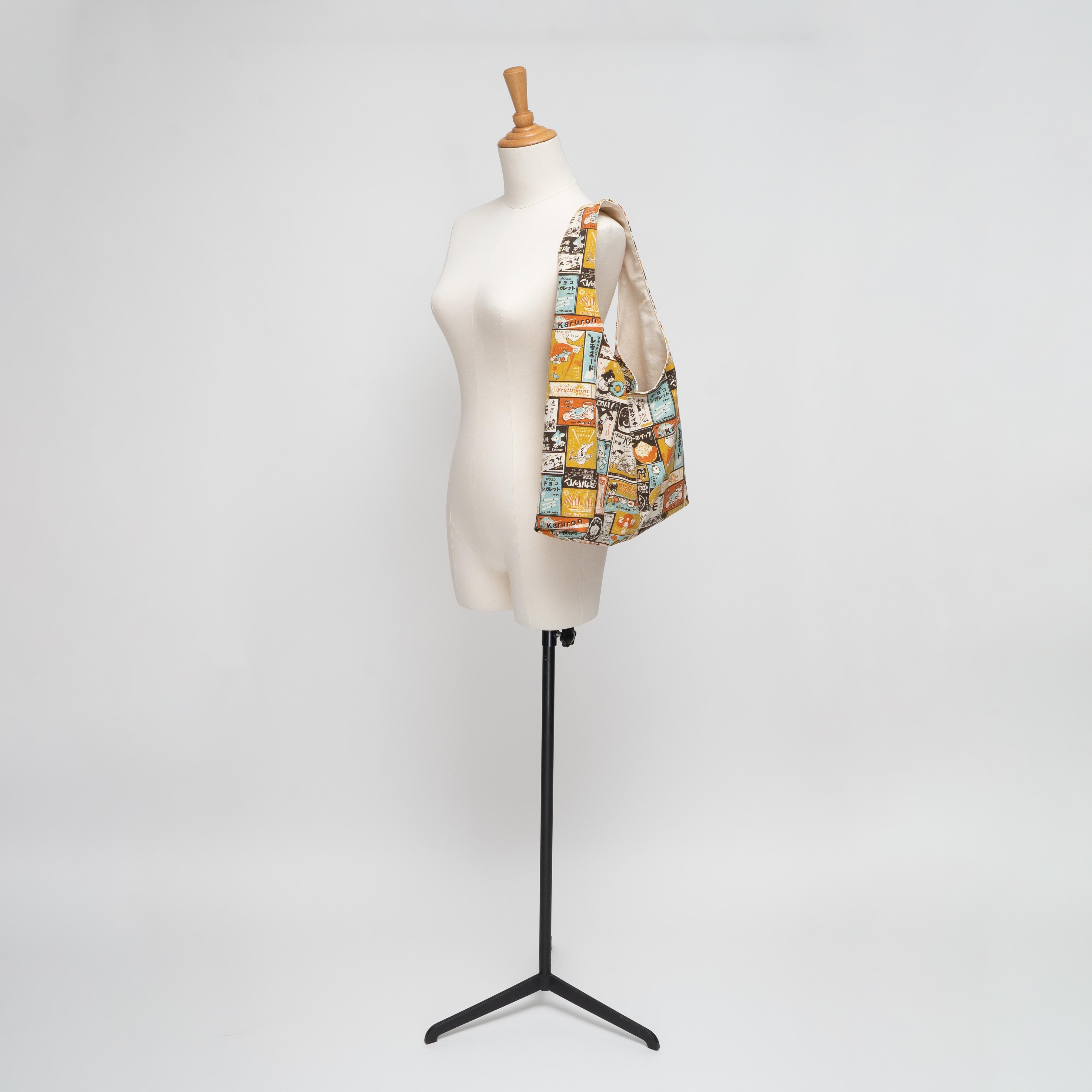 Hobo Bag - Canvas