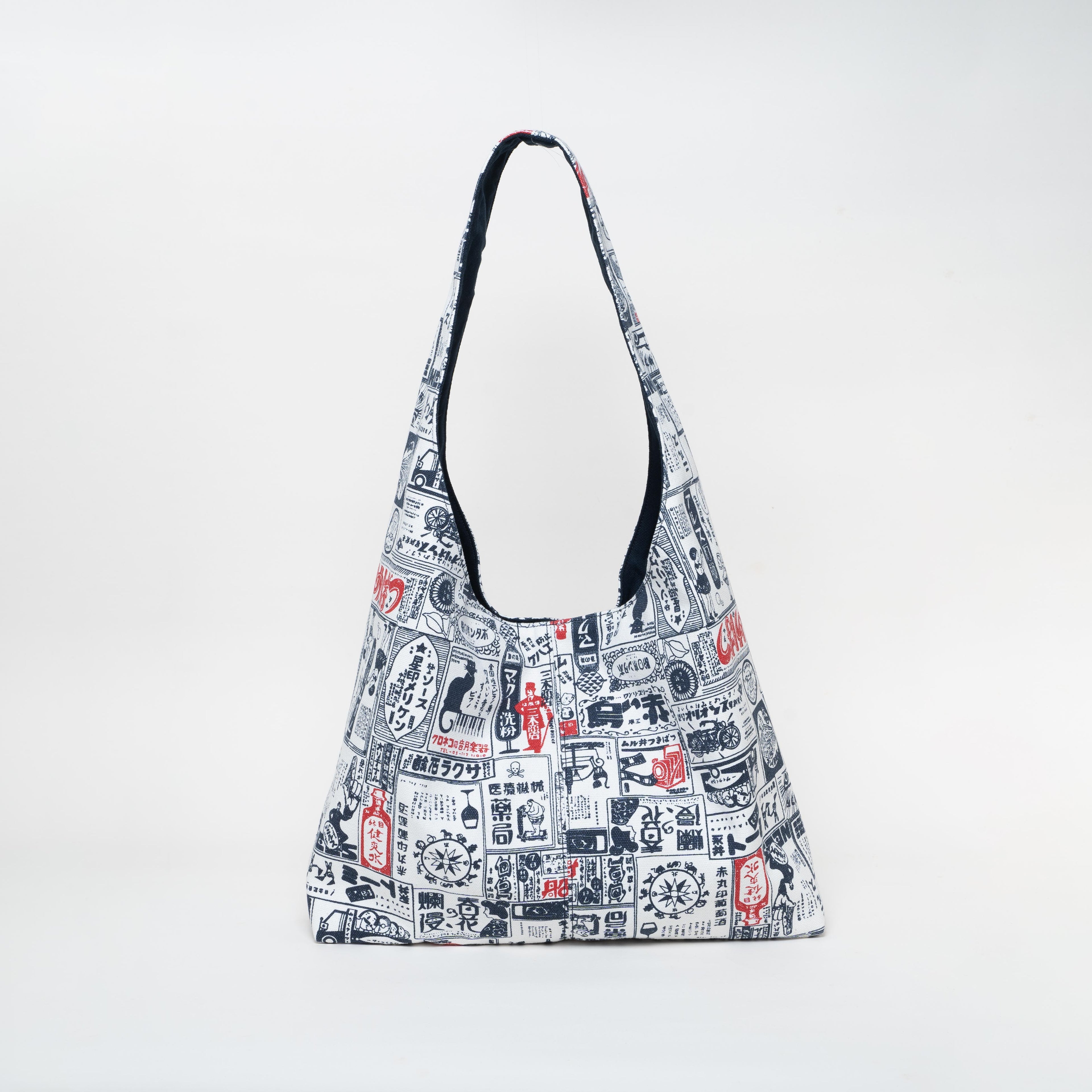 Hobo Bag - Canvas