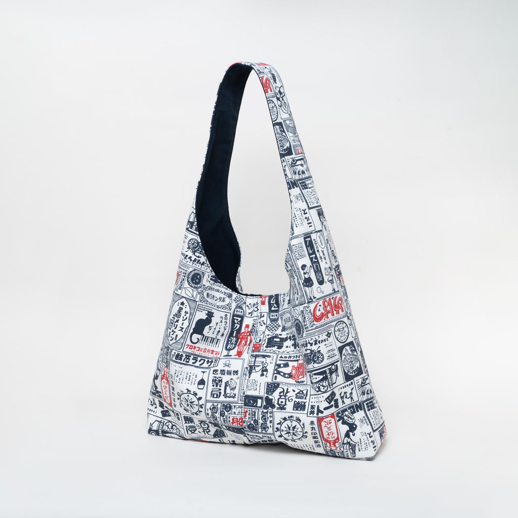 Hobo Bag - Canvas