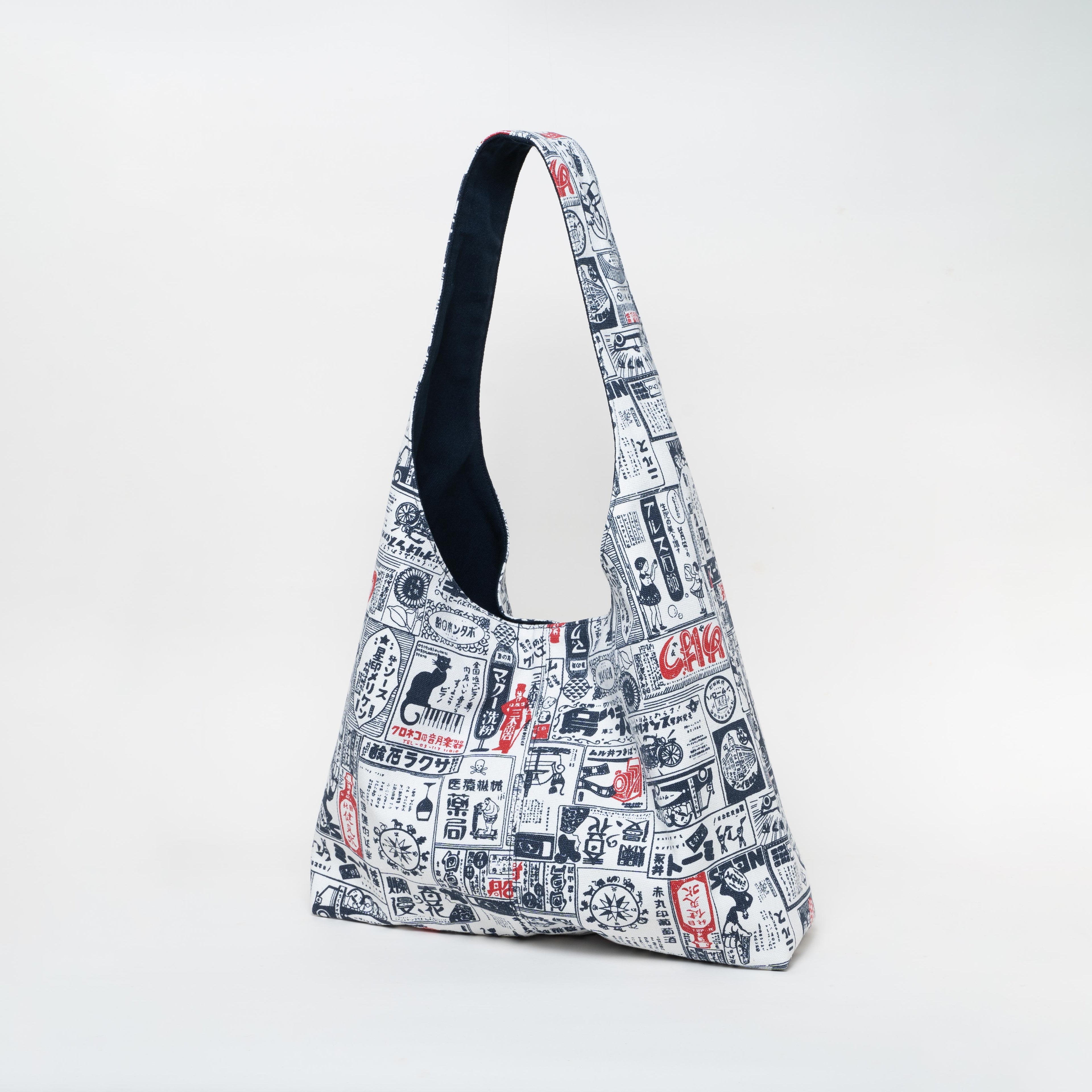 Hobo Bag - Canvas