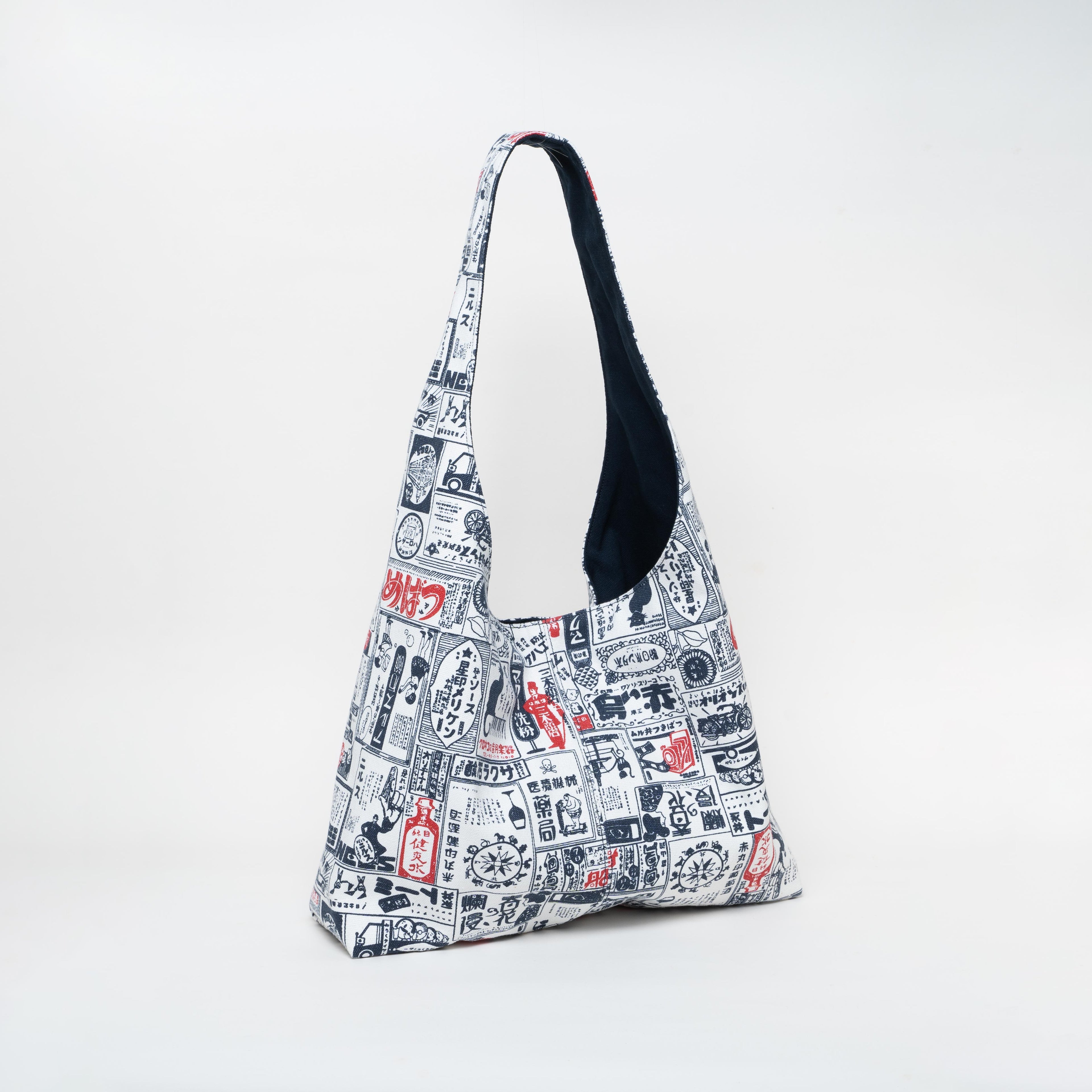 Hobo Bag - Canvas
