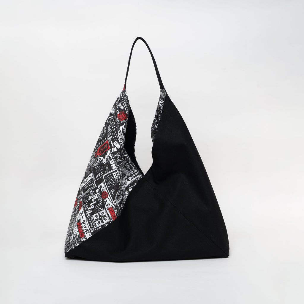 Azuma Bag - Canvas