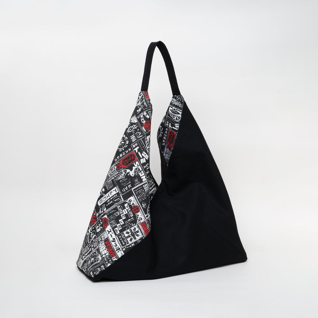 Azuma Bag - Canvas