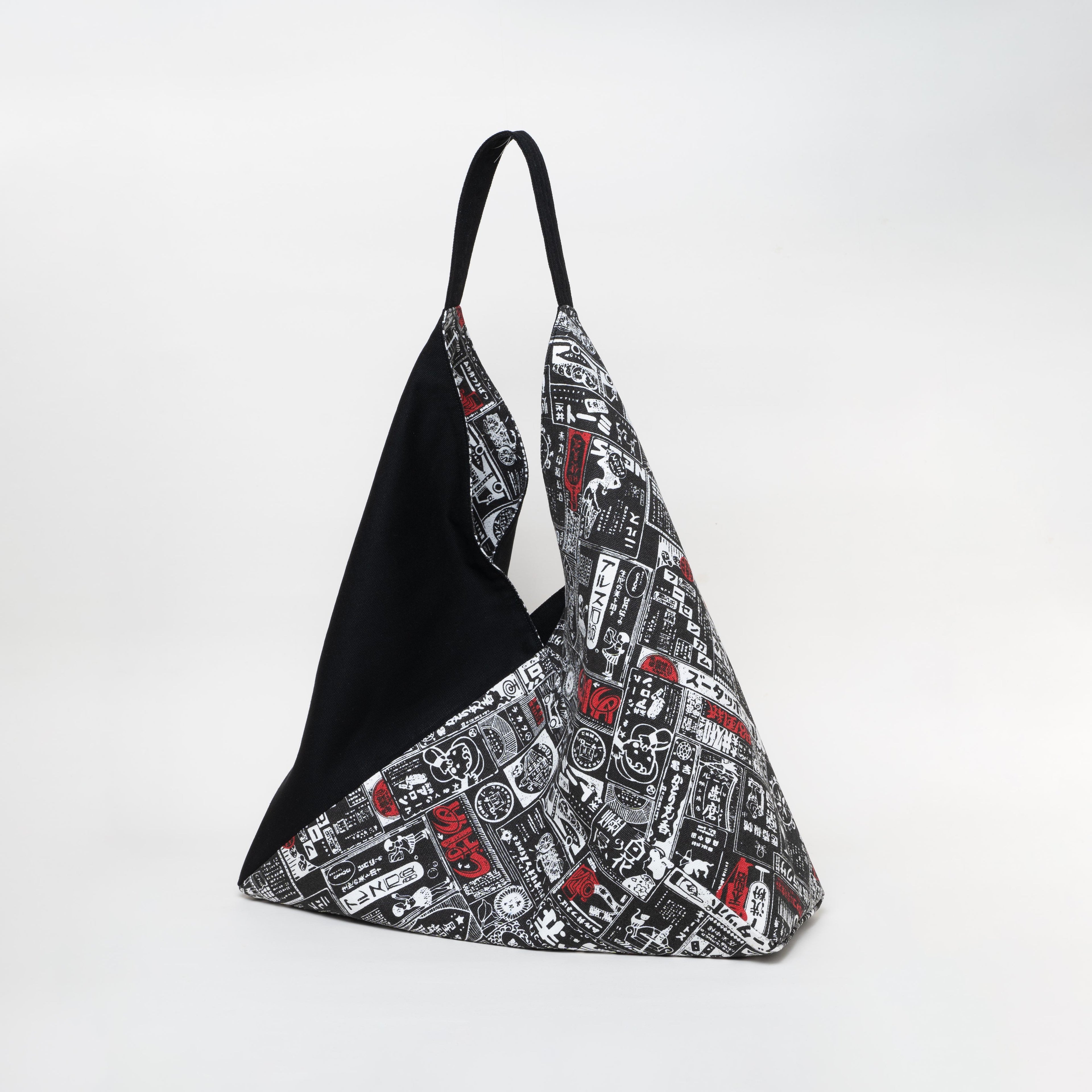 Azuma Bag - Canvas