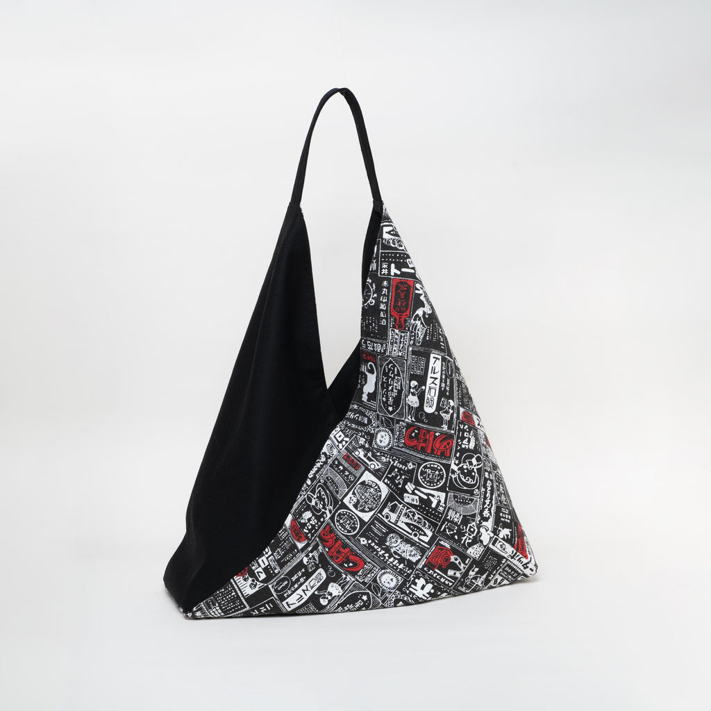 Azuma Bag - Canvas