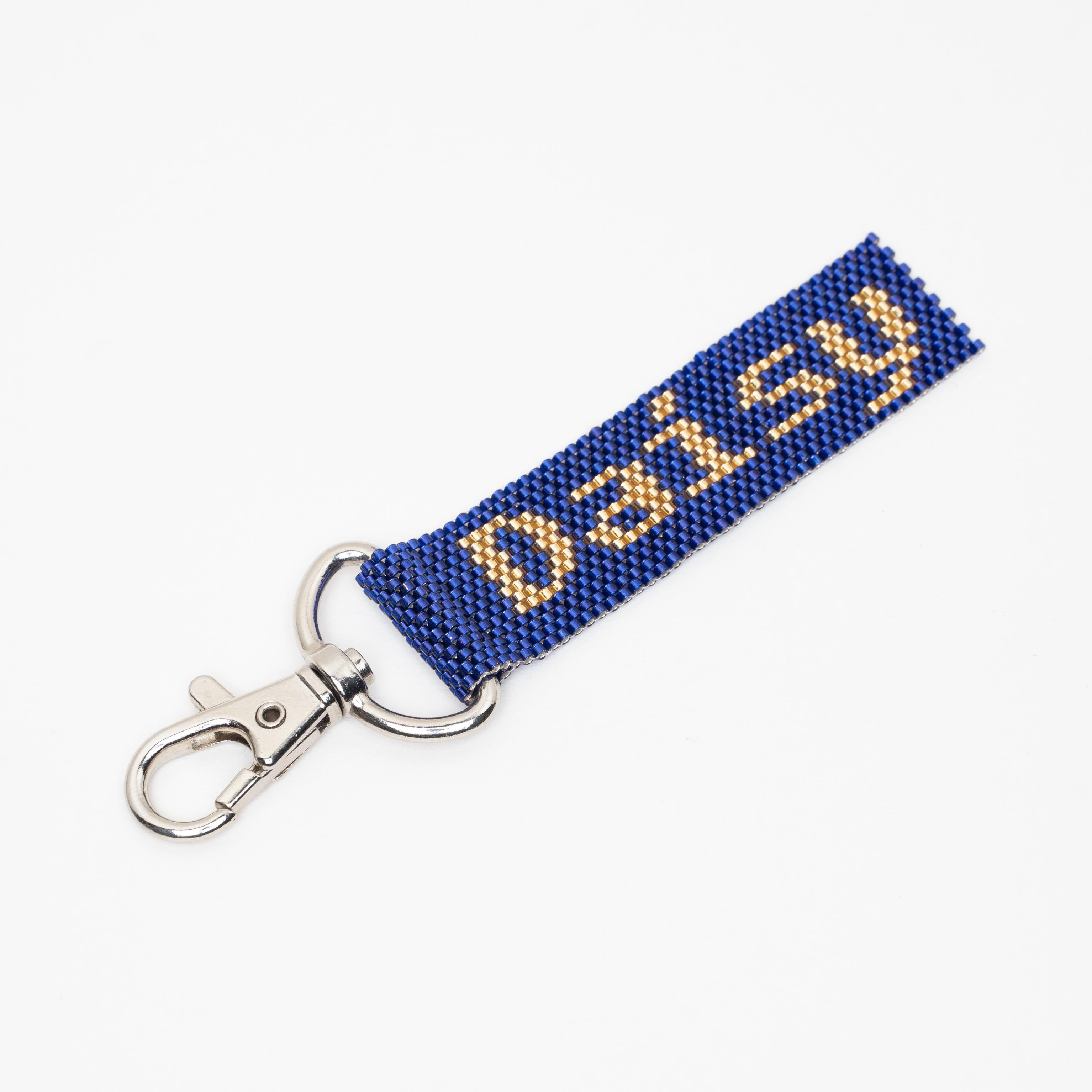Custom Name Key Chain